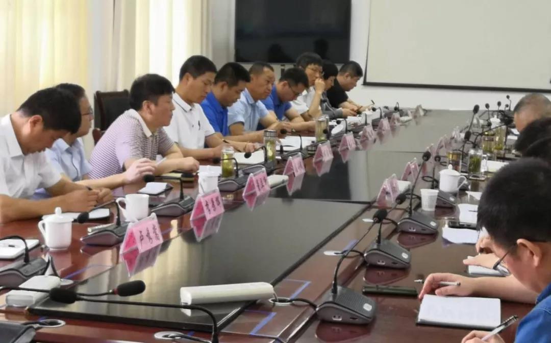 龍鋼集團、漢鋼公司召開總經(jīng)理聯(lián)合辦公會