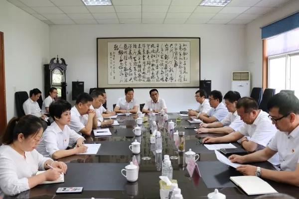 陜鋼集團、龍鋼集團召開寶軋公司干部大會