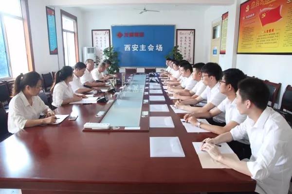 龍鋼集團(tuán)新員工入職培訓(xùn)開班