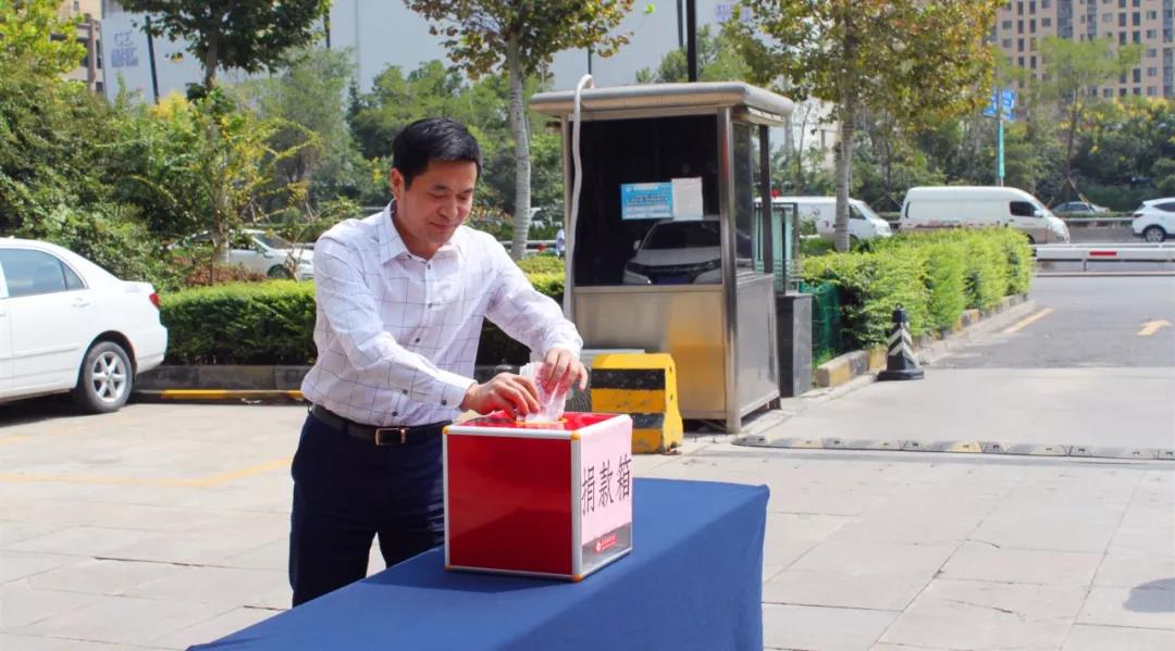 “獻(xiàn)綿薄之力 涌溫暖之泉”——禹龍國際酒店公司組織愛心捐款活動(dòng)