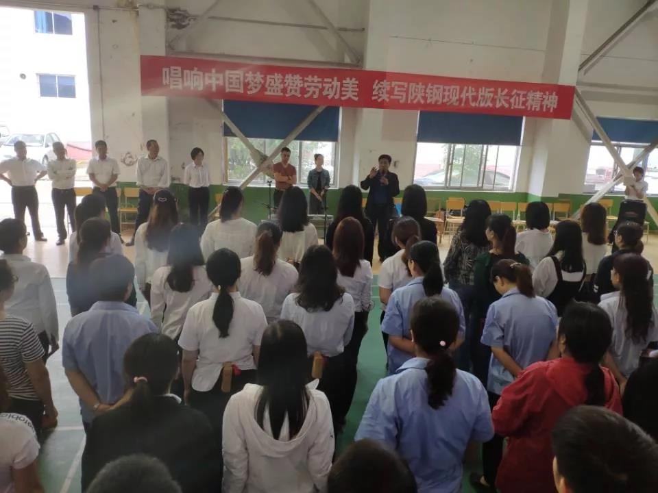嘹亮的頌歌　深情的祝福——龍鋼集團百人合唱節(jié)目側記
