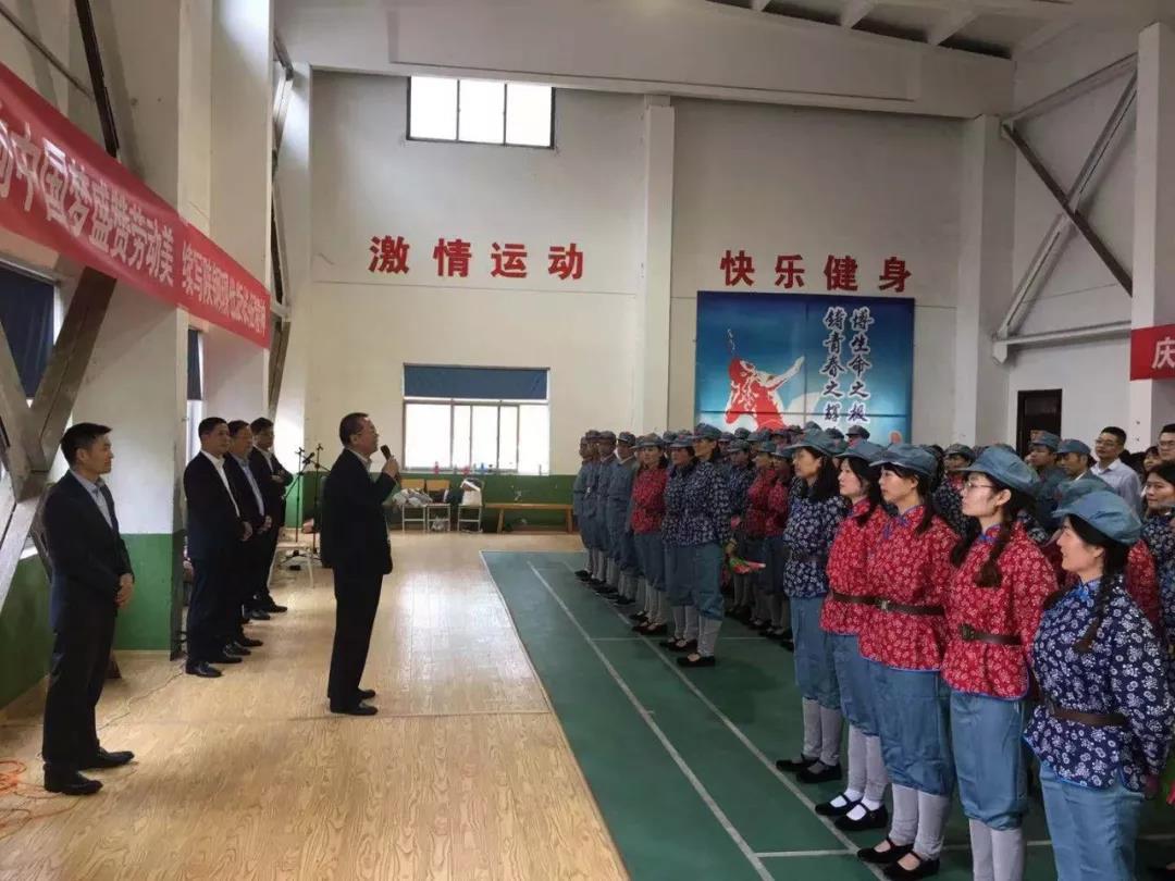 嘹亮的頌歌　深情的祝福——龍鋼集團百人合唱節(jié)目側記