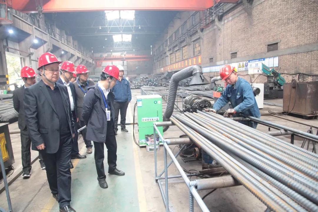 龍鋼集團迎接《混凝土結構用成型鋼筋加工配送中心建設與管理規(guī)范》團體標準現(xiàn)場評審 龍鋼集團迎接《混凝土結構用成型鋼筋加工配送中心建設與管理規(guī)范》團體標準現(xiàn)場評審