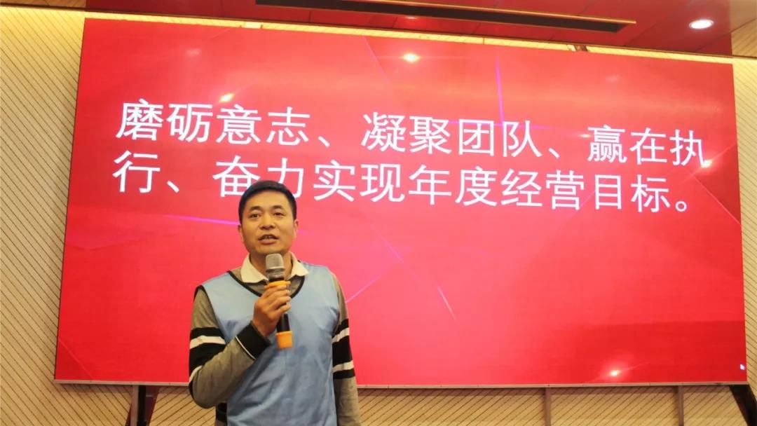 磨練意志，超越自我，凝聚團(tuán)隊(duì)，贏在執(zhí)行——酒店板塊開展2019年度員工素質(zhì)集訓(xùn)活動