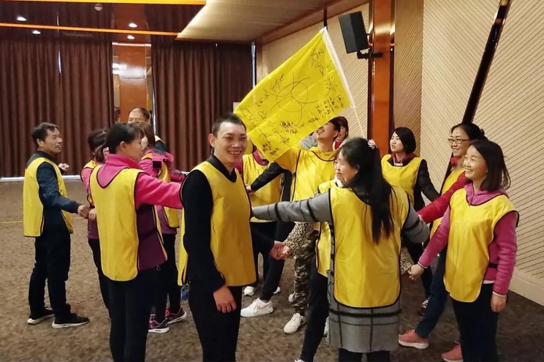 磨練意志，超越自我，凝聚團(tuán)隊(duì)，贏在執(zhí)行——酒店板塊開展2019年度員工素質(zhì)集訓(xùn)活動