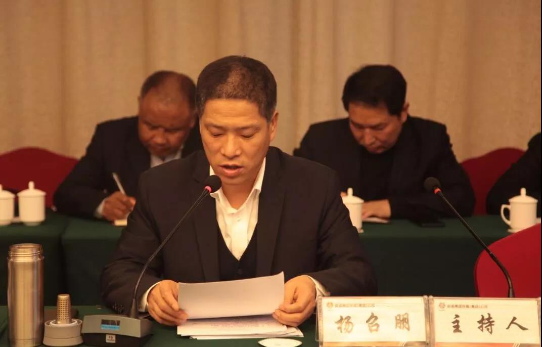 以案為鑒 警鐘長鳴——龍鋼集團公司教育領(lǐng)導(dǎo)干部廉潔自律 以案為鑒 警鐘長鳴——龍鋼集團公司教育領(lǐng)導(dǎo)干部廉潔自律