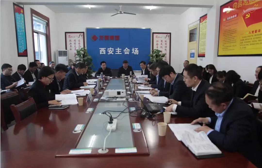 搶抓機遇 主動作為 奮力推動禹龍鋼材精深加工業(yè)務(wù)快速健康發(fā)展 搶抓機遇 主動作為 奮力推動禹龍鋼材精深加工業(yè)務(wù)快速健康發(fā)展
