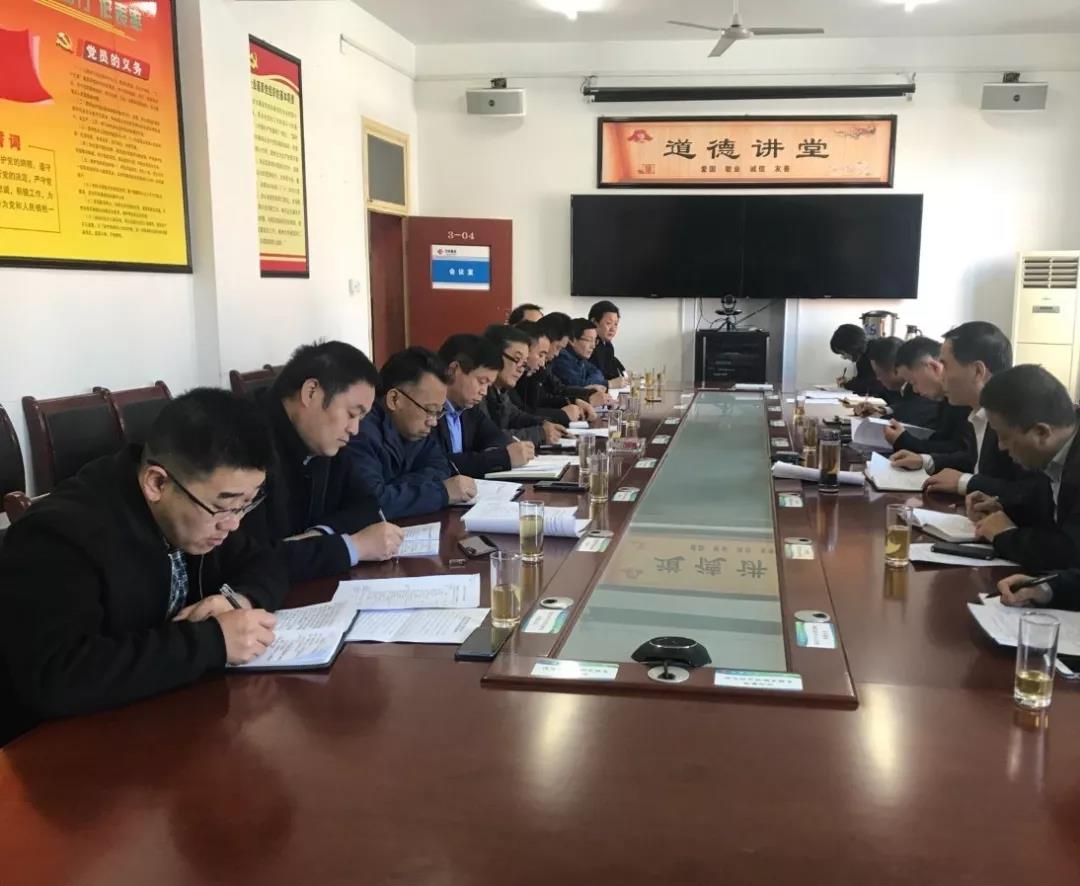 龍鋼集團召開“十四五”節(jié)能環(huán)保規(guī)劃安排會議 龍鋼集團召開“十四五”節(jié)能環(huán)保規(guī)劃安排會議