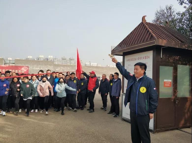 守初心 擔(dān)使命，堅定信心健步走向2020！