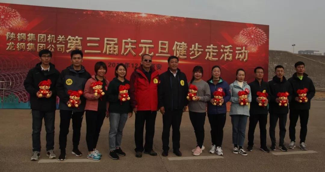 守初心 擔(dān)使命，堅定信心健步走向2020！