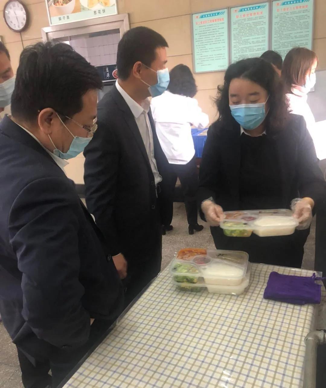 讓員工吃得放心、安心、舒心——禹龍國際酒店召開員工餐廳改善工作專題會