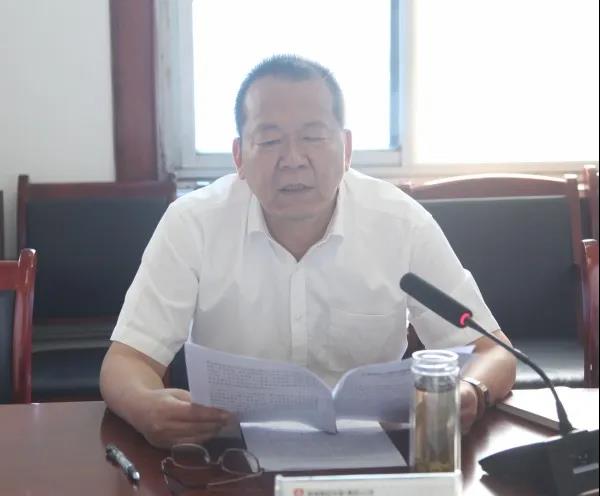 龍鋼集團召開“以案促訓”警示教育大會——深入推進兩個領(lǐng)域突出問題專項整治工作 龍鋼集團召開“以案促訓”警示教育大會——深入推進兩個領(lǐng)域突出問題專項整治工作