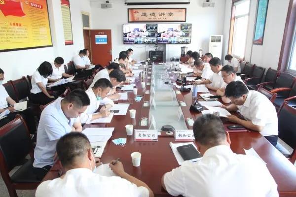 龍鋼集團召開“以案促訓”警示教育大會——深入推進兩個領(lǐng)域突出問題專項整治工作 龍鋼集團召開“以案促訓”警示教育大會——深入推進兩個領(lǐng)域突出問題專項整治工作