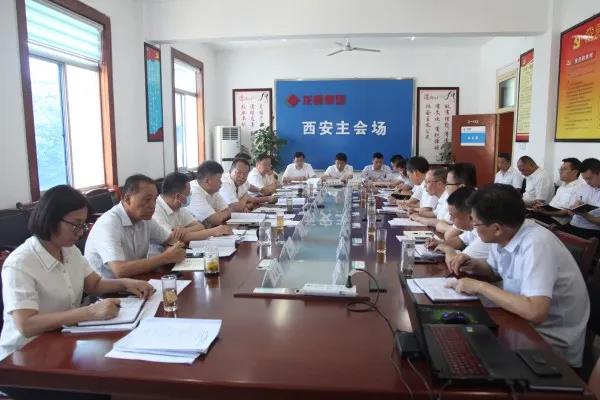 龍鋼集團(tuán)召開6月經(jīng)濟(jì)運(yùn)行分析暨上半年追趕超越點評會 龍鋼集團(tuán)召開6月經(jīng)濟(jì)運(yùn)行分析暨上半年追趕超越點評會