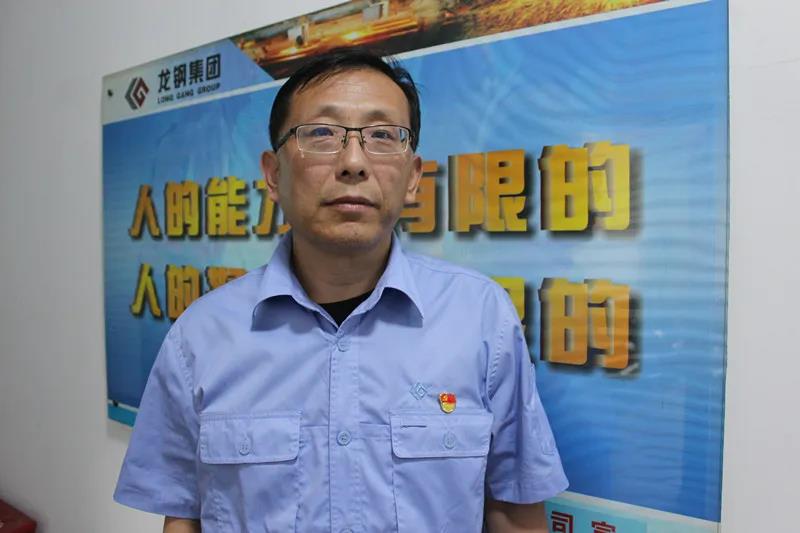 “弘揚延安精神 我為非鋼貢獻”大討論之十九