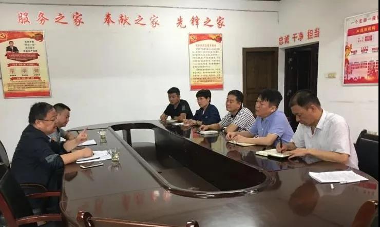 陳輝到禹宏置業(yè)公司、鋼加公司韓城加工基地檢查指導(dǎo)工作