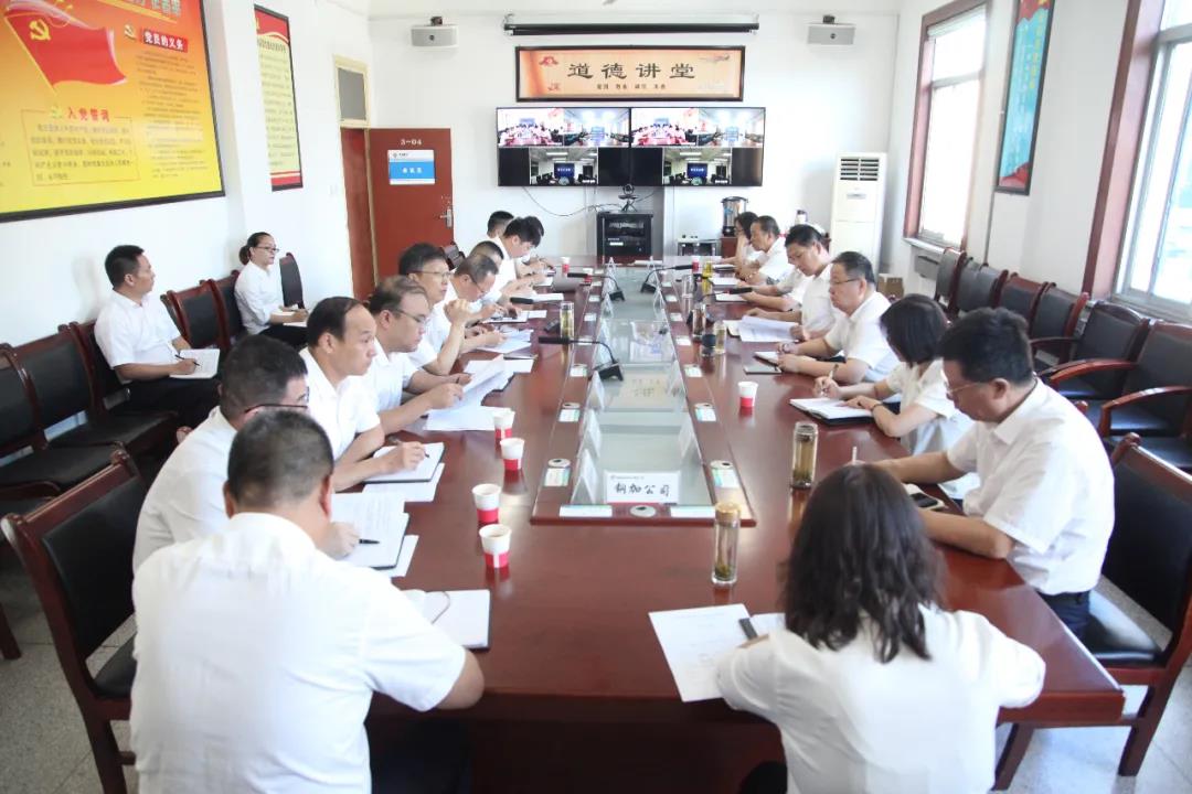 楊召朋在總經(jīng)理辦公（擴(kuò)大）會(huì)上強(qiáng)調(diào)： 堅(jiān)定信心乘勢(shì)而上 強(qiáng)化協(xié)作爭(zhēng)創(chuàng)效益