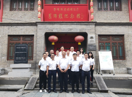 禹拓公司舉辦“倡廉潔、踐使命”主題黨日活動(dòng)
