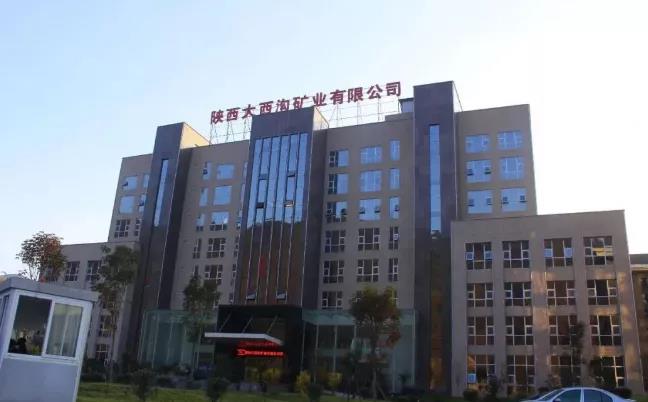 尋夢青山綠水，構(gòu)建生態(tài)礦山