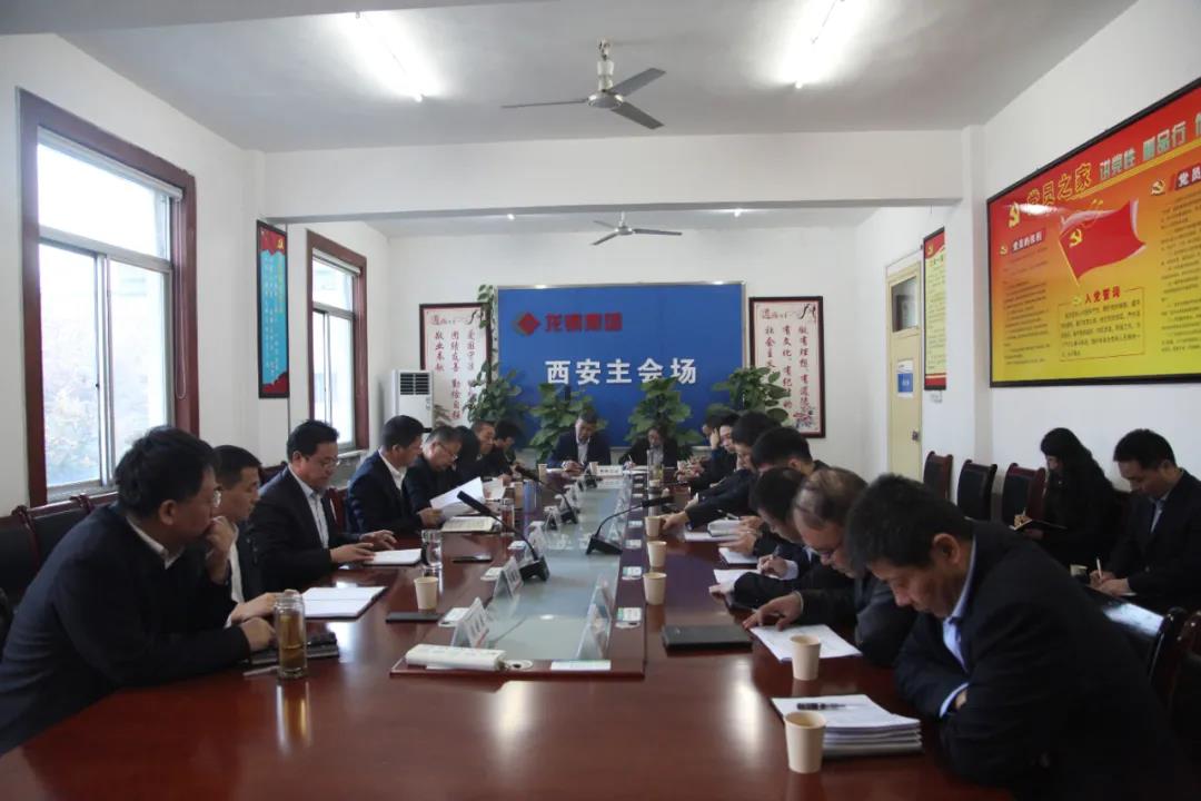 堅(jiān)定信心 解放思想 邁開步子 追趕超越