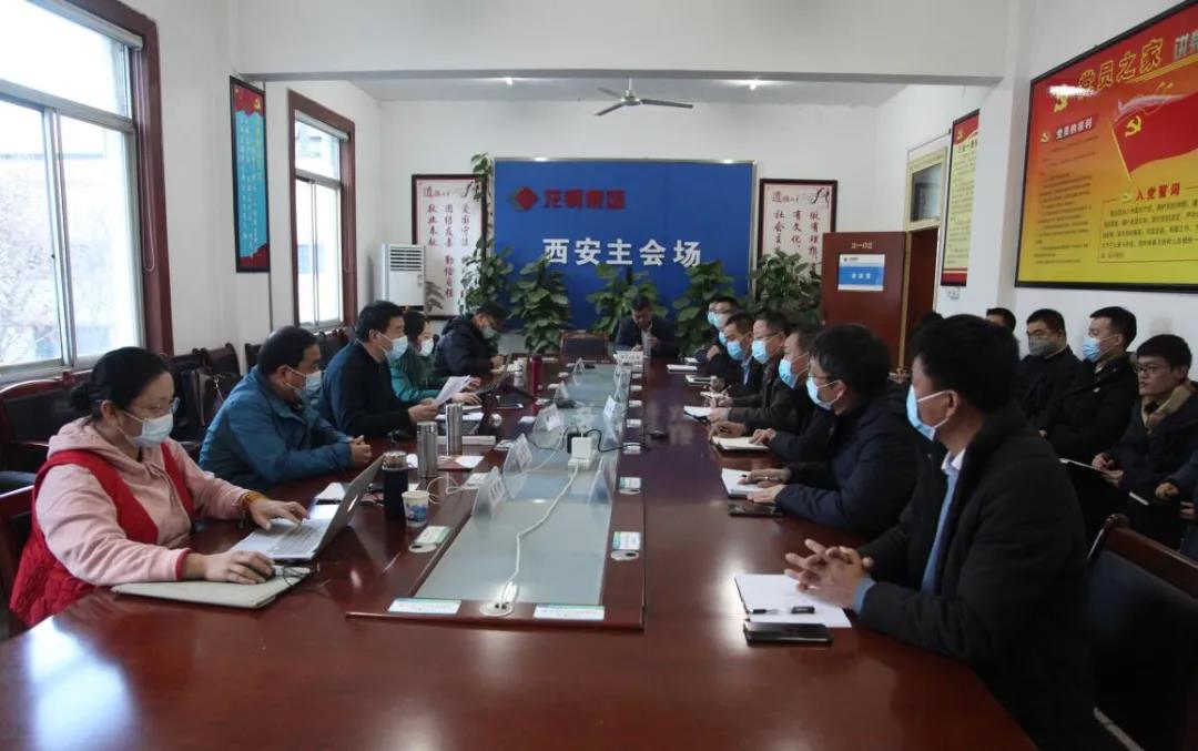 龍鋼集團(tuán)公司通過一體化管理體系監(jiān)督審核 龍鋼集團(tuán)公司通過一體化管理體系監(jiān)督審核