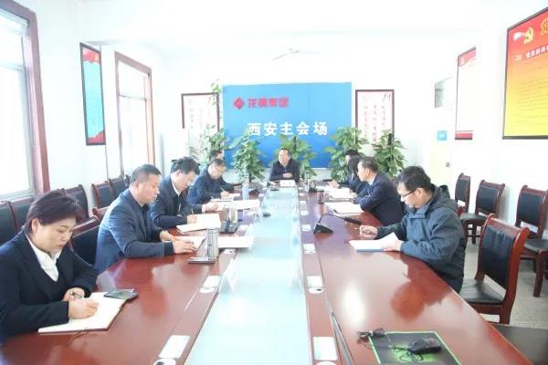 龍鋼集團(tuán)黨委理論學(xué)習(xí)中心組學(xué)習(xí)習(xí)近平總書記在黨史學(xué)習(xí)教育動員大會上的重要講話精神