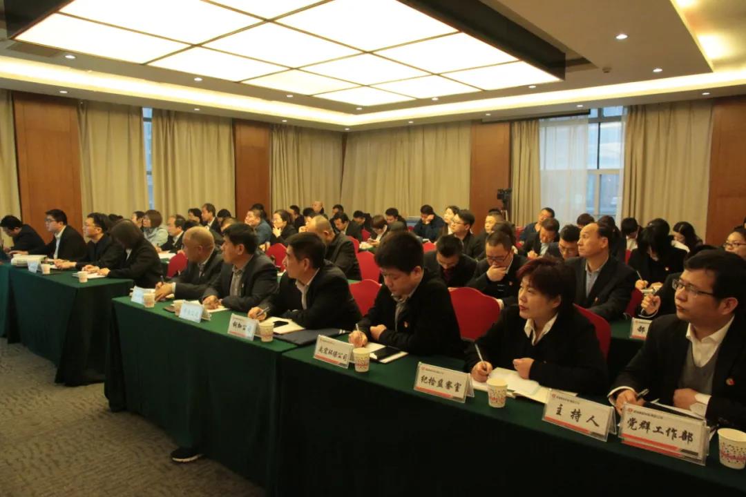 干貨滿滿！龍鋼集團(tuán)舉辦黨支部書記培訓(xùn)班