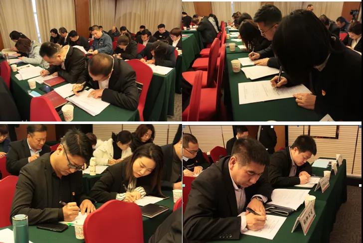 干貨滿滿！龍鋼集團(tuán)舉辦黨支部書記培訓(xùn)班