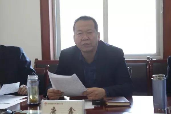 龍鋼集團召開黨史學習教育動員部署會