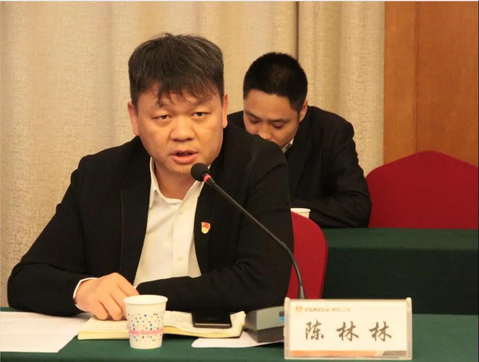 強(qiáng)化民主監(jiān)督 助力管理提升——龍鋼集團(tuán)公司召開2021年第一次職工民主監(jiān)督評價會 強(qiáng)化民主監(jiān)督 助力管理提升——龍鋼集團(tuán)公司召開2021年第一次職工民主監(jiān)督評價會