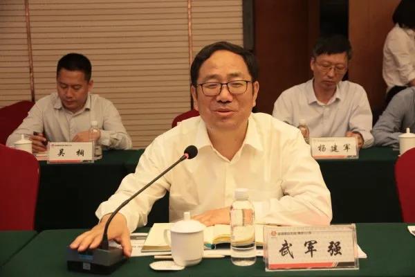 龍鋼集團、東海萬銀、陜數(shù)集團、康久恒銀簽訂戰(zhàn)略合作協(xié)議