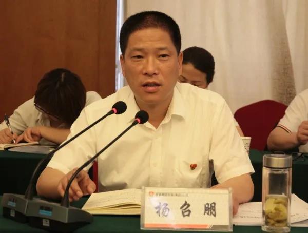 龍鋼集團黨委專題學(xué)習(xí)貫徹陜鋼集團干部作風(fēng)“八講二十四不準”規(guī)定 龍鋼集團黨委專題學(xué)習(xí)貫徹陜鋼集團干部作風(fēng)“八講二十四不準”規(guī)定