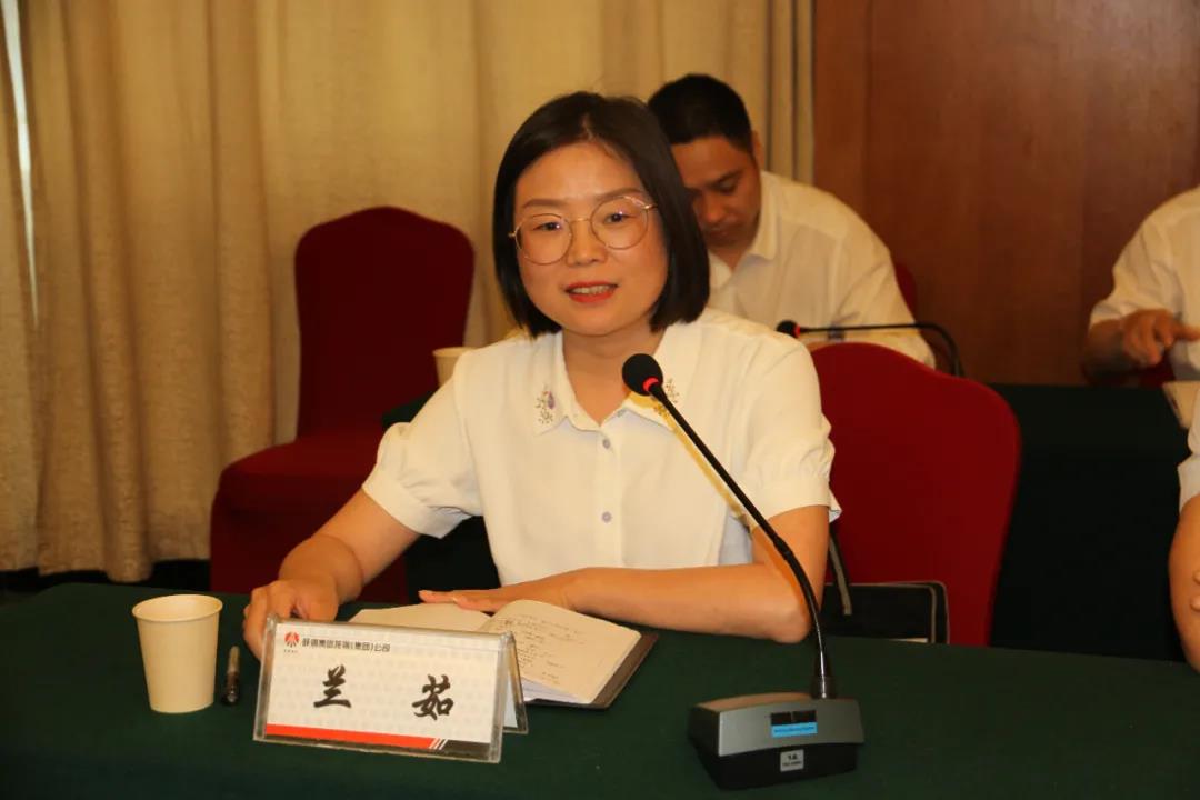 龍鋼集團公司召開2021年第二次職工民主監(jiān)督評價會
