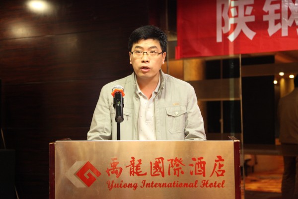 陜鋼集團(tuán)政研會(huì)秘書長(zhǎng)李長(zhǎng)慶通報(bào)論文評(píng)選情況
