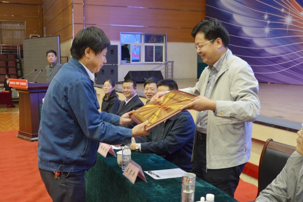 陜西省第三屆“陜鋼杯”職業(yè)技能競賽圓滿閉幕